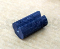 Smeg Fixings And Brackets - 762811144 Spacer 4 5x25x44mm